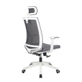 MIGE ergonomic mesh swivel office chair